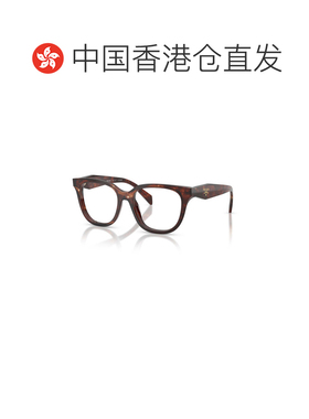 1h可退 香港直邮Prada/普拉达 女士 全框平光镜 crov
