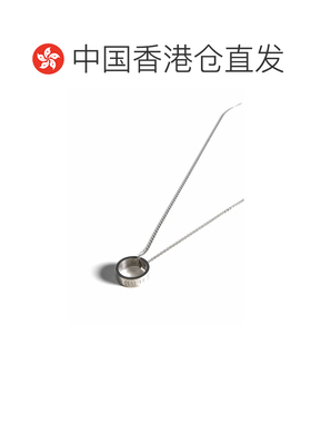 香港直邮MAISON MARGIELA 男士项链 SI8UU0001SV012支付后1h可退