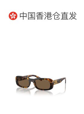 香港直邮Miu Miu 缪缪 女士 -sunglasses 太阳镜 SMU08ZSVAU06BA