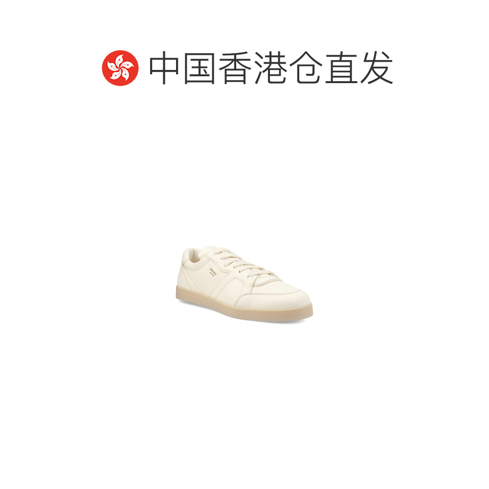 1h可退 香港直邮Prada 普拉达 男士 运动鞋(米白色) 2EE442013F03,淘宝优惠券,粉丝福利购,淘宝优惠卷