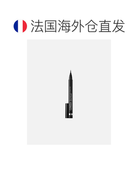欧洲直邮倩碧 High Impact Easy 眼线笔正品