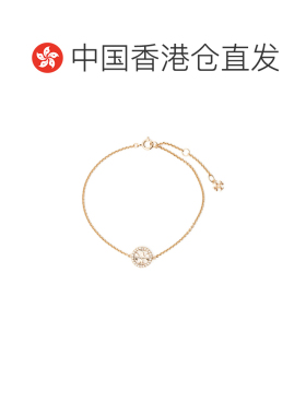 1h可退 香港直邮Tory Burch 托里 伯奇 女士 Bijoux 手链 8099778