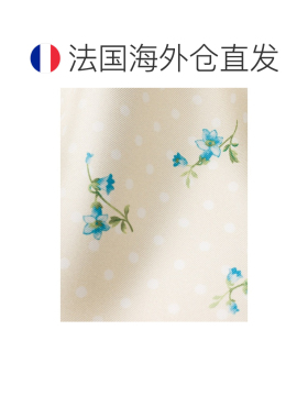 欧洲直邮自营PRADA普拉达 女士米白色/蓝色丝质印花斜纹围巾90