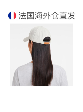 欧洲直邮自营 Longchamp/珑骧 女士白色棉帽子 【付后1h可退】