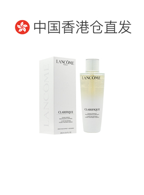 香港直邮LANCÔME 兰蔻第二代极光水 250ml正品