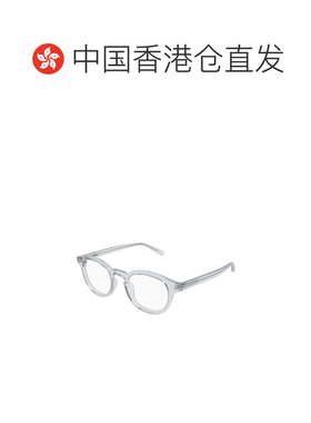 香港直邮男士 全框平光镜 26SS