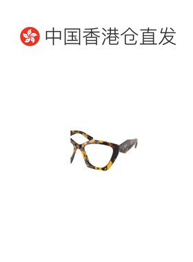 1h可退 香港直邮Prada/普拉达 25FW 玳瑁纹徽标平光镜 Women