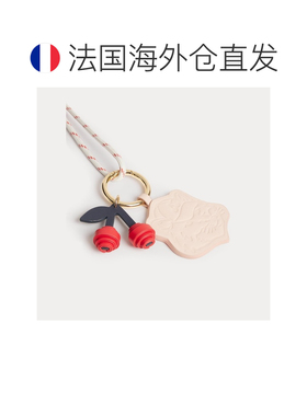 自营欧洲直邮Bonpoint小樱桃 Liliane 女孩粉色/樱花色皮革联名项