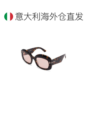 欧洲直邮tom ford/汤姆福特 男士 太阳镜