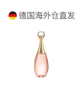 Dior迪奥真我倾世之金淡香型J'ADORE EDT 30/50/100ML新
