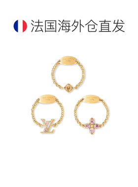 欧洲直邮louis vuitton/路易威登 女士 戒指