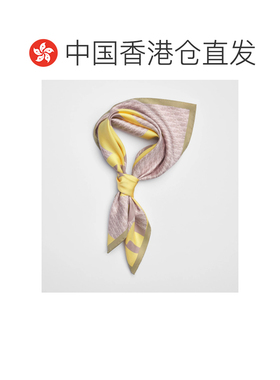 香港直邮CHRISTIAN DIOR 女士围巾 62TC070S6055C【付后1h可退】