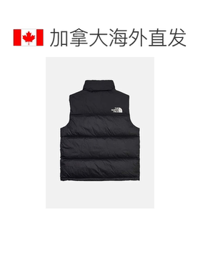 Black Men’s 1996 Retro Nuptse Vest