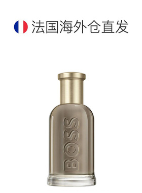 欧洲直邮HUGO BOSS雨果博斯男士香水EDT/EDP 30/50/100ml正品淡香