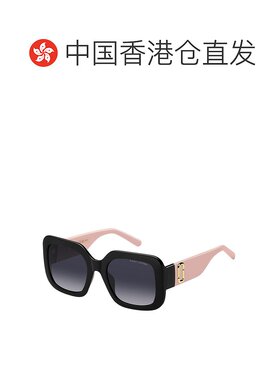 1h可退 香港直邮Marc Jacobs 马克 雅可布 女士 MARC 647/S 3H2 (