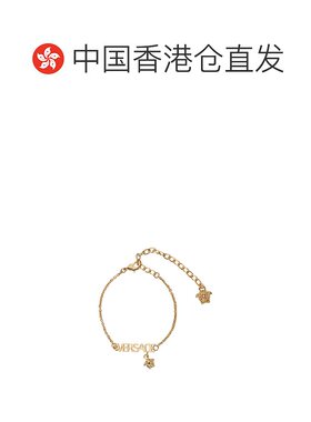1h可退 Versace 徽标手链 10207851A00620
