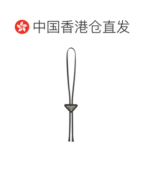 香港直邮PRADA 男士项链 2IC027QHHF0002 SS2026 灰色 Black leat