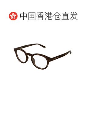 1h可退 香港直邮男士 全框眼镜 26SS