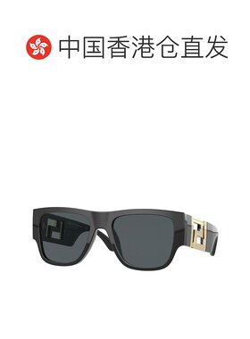 1h可退 香港直邮Versace 范思哲 男士 -sunglasses 太阳镜 GRECAV
