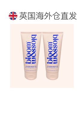 欧洲直邮英国Bloom and Blossom本安贝滋养身体霜留香清爽不正品