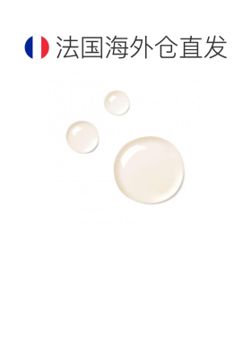 欧洲直邮GUERLAIN娇兰帝皇蜂姿蜜润精粹水蜂皇保湿爽肤水 15正品