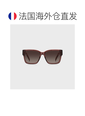 自营欧洲直邮Hugo Boss 女士淡紫色醋酸纤维双B字母组合太阳镜