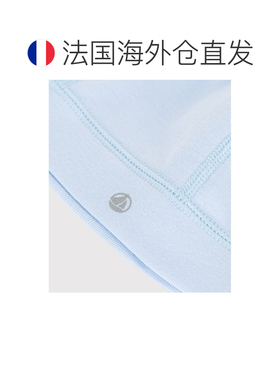 欧洲直邮自营Petit Bateau小帆船 婴儿蓝色棉质纯色帽子包头帽