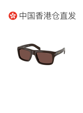 1h可退 香港直邮Prada 普拉达 女士 PR D11S col. 27I90W 太阳眼