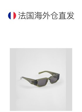 自营欧洲直邮Prada普拉达 男士碳黑色醋酸纤维三角标识太阳眼镜