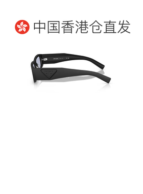1h可退 香港直邮Prada 全框太阳镜 0PRD09SD