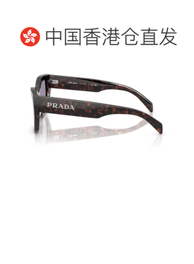 1h可退 香港直邮Prada 普拉达 女士 全框太阳镜 PRA09S colorful