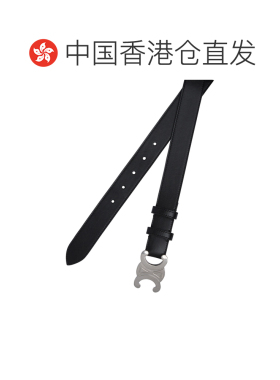 香港直邮CELINE 男士腰带 45BIE3AJG38SI 皮带1H【付后1h可退】