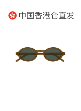 香港直邮Saint Laurent 圣罗兰 女士 SL M161 004 太阳镜 SLM1610