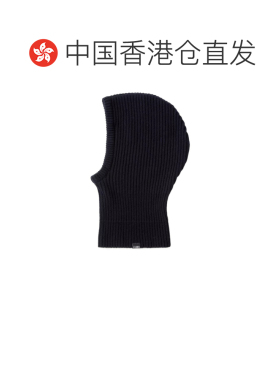 香港直邮MM6 MAISON MARGIELA 女士帽子 S62TB001【付后1h可退】