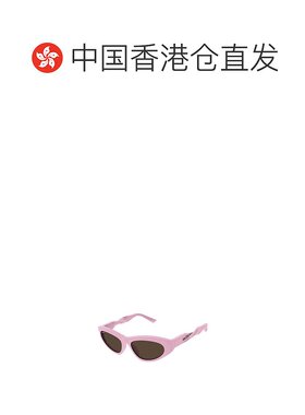 【99新未使用】香港直邮Balenciaga 猫眼太阳镜 BB0207S巴黎世家