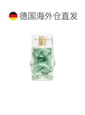 欧洲直邮迈克高仕 绿境无界 男士浓香水 100ML正品
