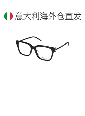 欧洲直邮saint laurent 男士 太阳镜
