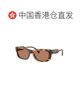 香港直邮MIU MIU 女士眼镜 MUB12S14L20D CO 棕色 全框太阳镜