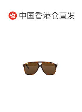 香港直邮SAINT LAURENT 女士眼镜 736443Y9956234【付后1h可退】