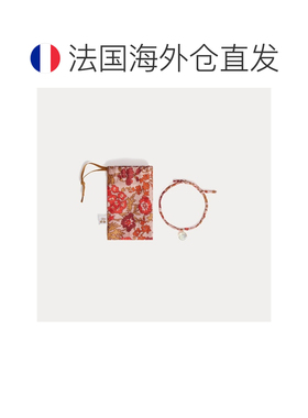自营欧洲直邮Bonpoint小樱桃 Laiken女士玫瑰花色棉质印花手链