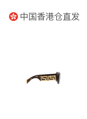 1h可退 香港直邮versace 范思哲 女士 Eyewear 矩形框太陽眼鏡 VE