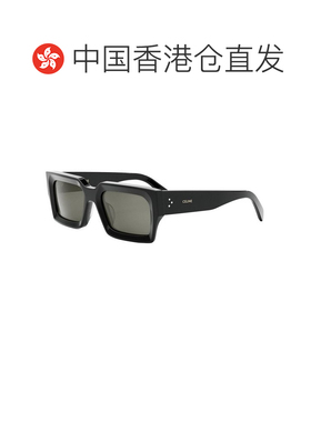 1h可退 香港直邮CELINE 男士太阳镜 CL40280U01A AW2025 灰色 徽