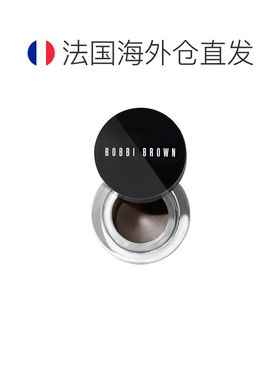 欧洲直邮Bobbi brown芭比波朗流云眼线膏3g #Espresso-Ink-正品