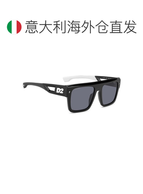 1h可退 欧洲直邮DSQUARED2 男士太阳镜 D20127S80SIR SS2026 黑色