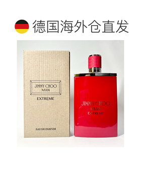 欧洲直邮吉米 周 同名男士浓香馥郁版 100ML 简装正品