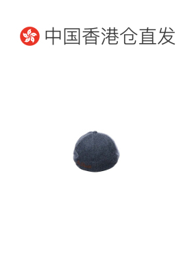 香港直邮MC2 Saint Barth 女士帽子 ART000100258【付后1h可退】