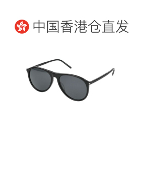 1h可退 香港直邮Saint Laurent 圣罗兰 女士 SL 667 001 56/16/14