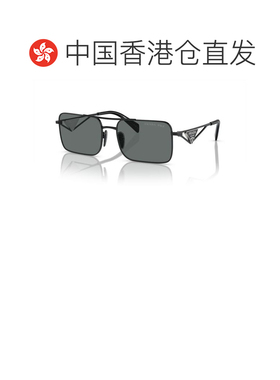 香港直邮Prada 普拉达 女士 -sunglasses 太阳镜 PRA52S1AB5Z1C