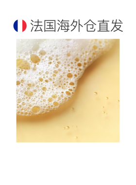 欧洲直邮Nuxe/欧树晒后秀发身体二合一沐浴露200ML/瓶 甜橙正品