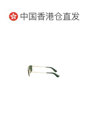 香港直邮Burberry 几何太阳镜 BE3170